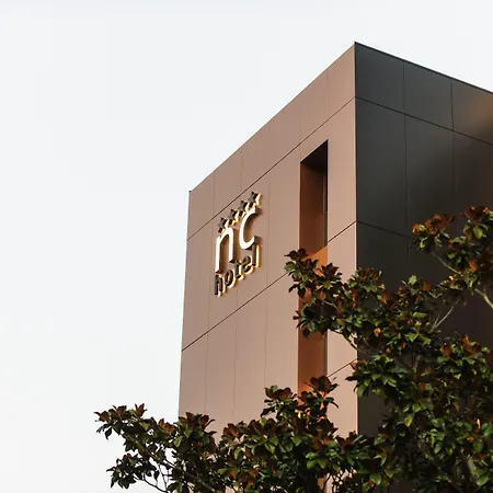 Turim 4* Santa Maria da Feira