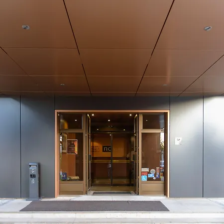 Turim Santa Maria da Feira